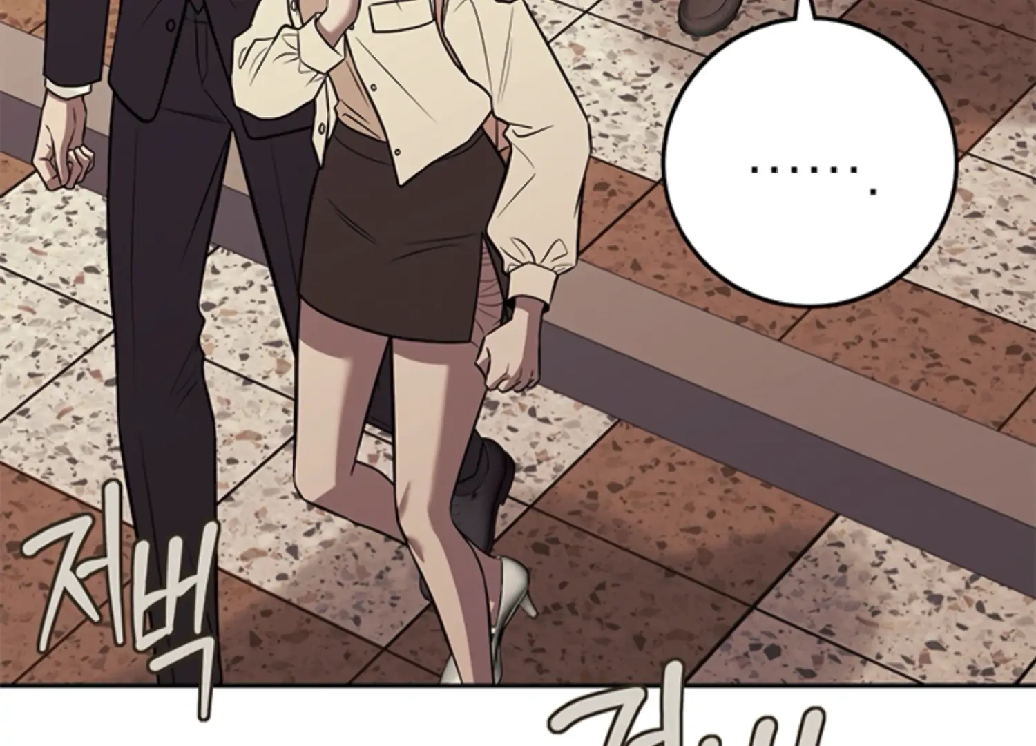 Oppa, Just One Bite Chapter 19 page 179 - 