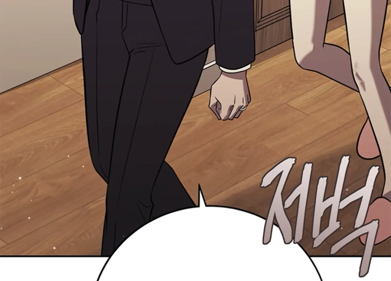Oppa, Just One Bite Chapter 19 page 186 - 