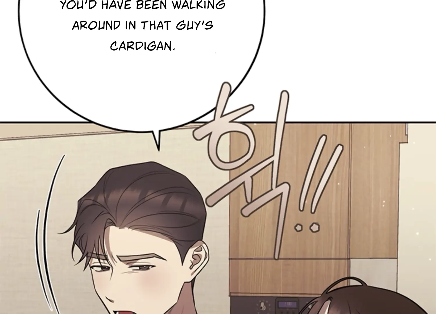 Oppa, Just One Bite Chapter 19 page 189 - 