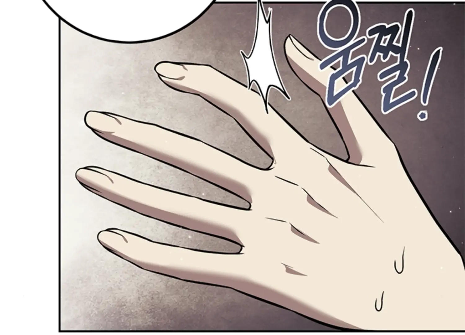 Oppa, Just One Bite Chapter 19 page 194 - 