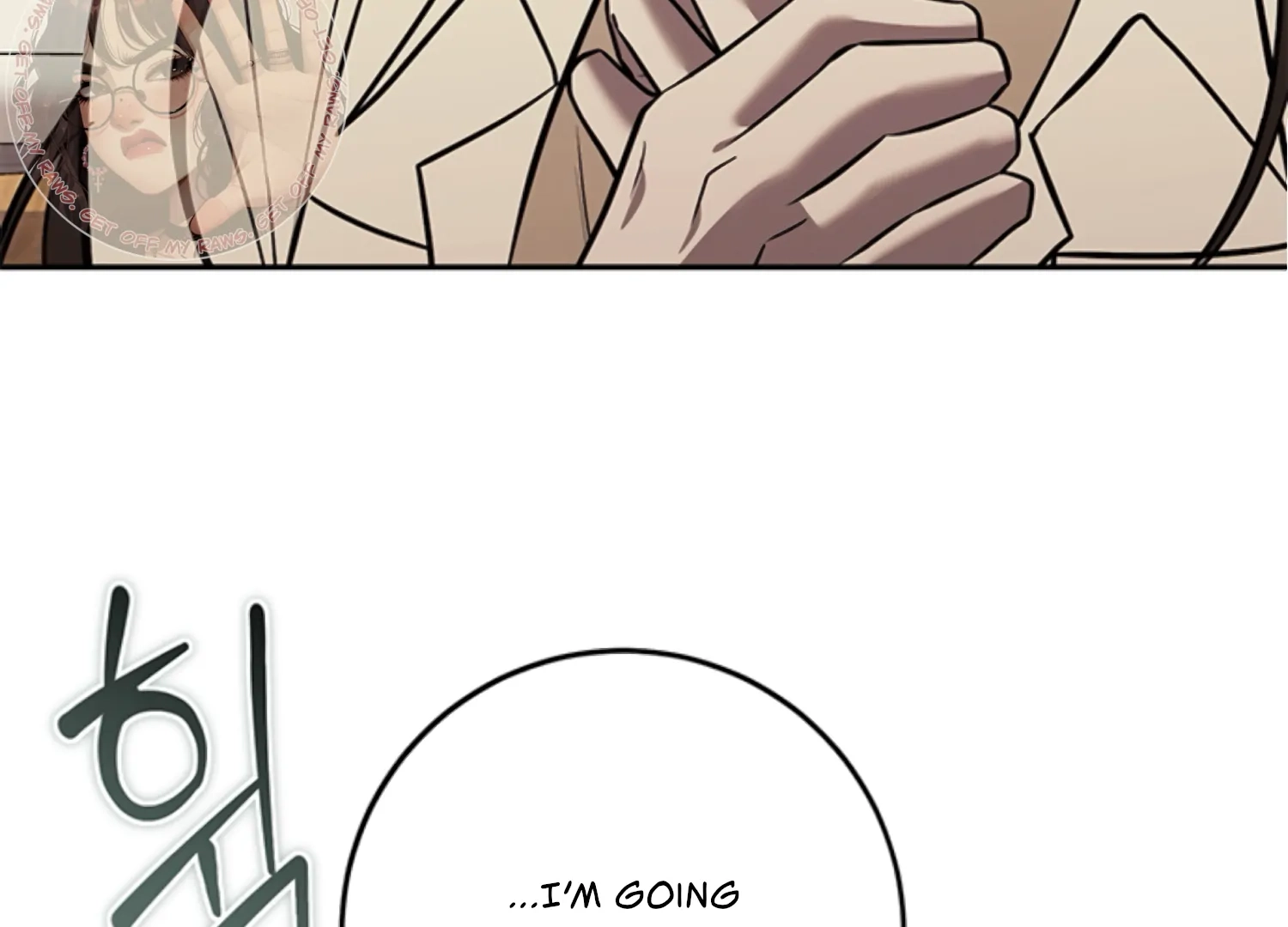 Oppa, Just One Bite Chapter 19 page 202 - 