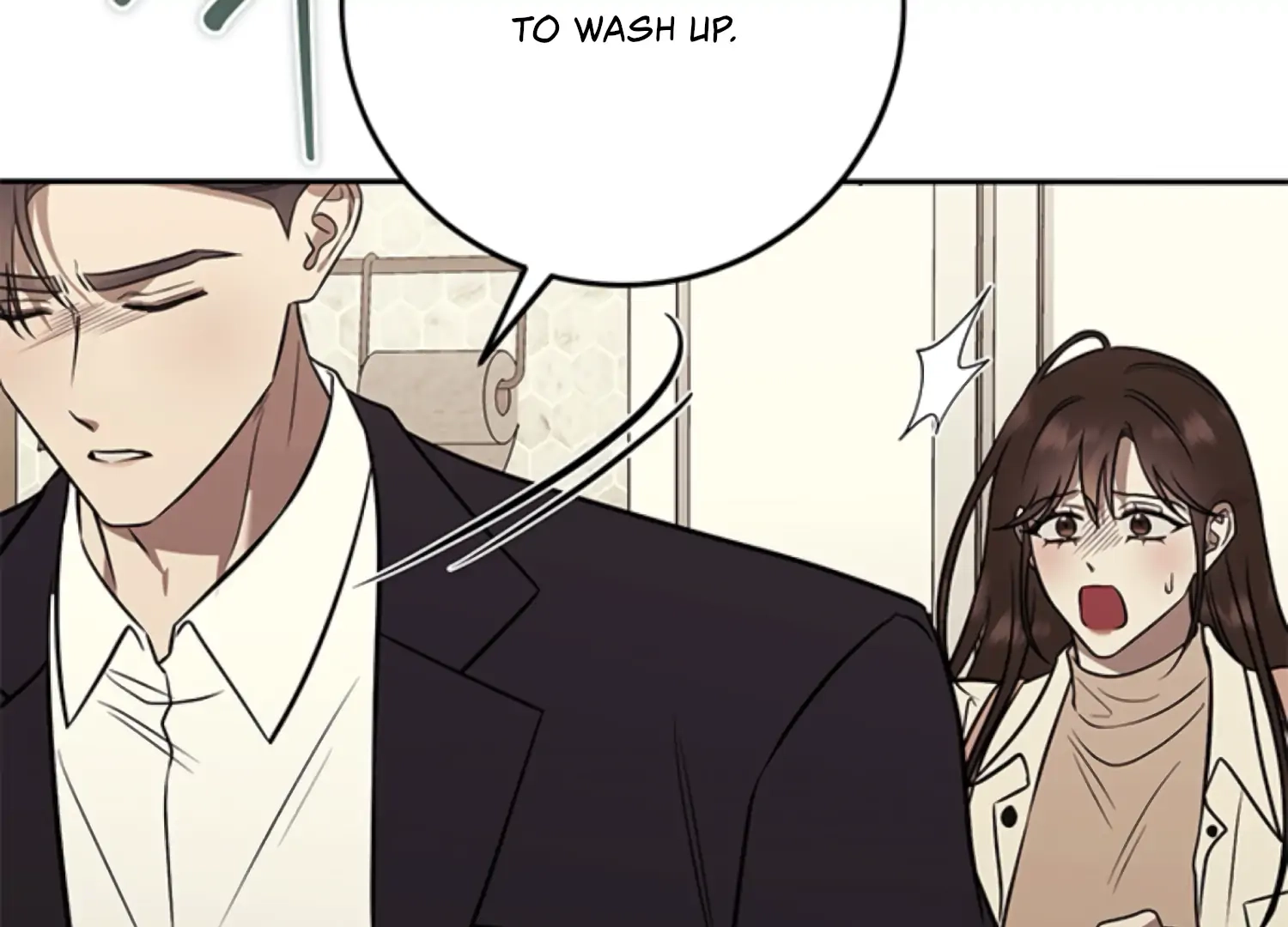 Oppa, Just One Bite Chapter 19 page 203 - 