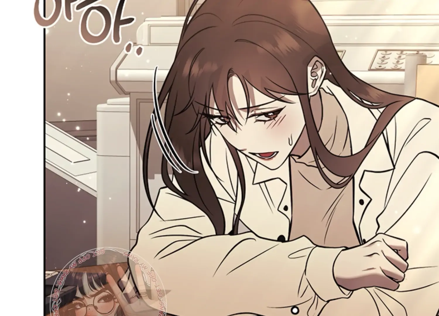 Oppa, Just One Bite Chapter 19 page 32 - 
