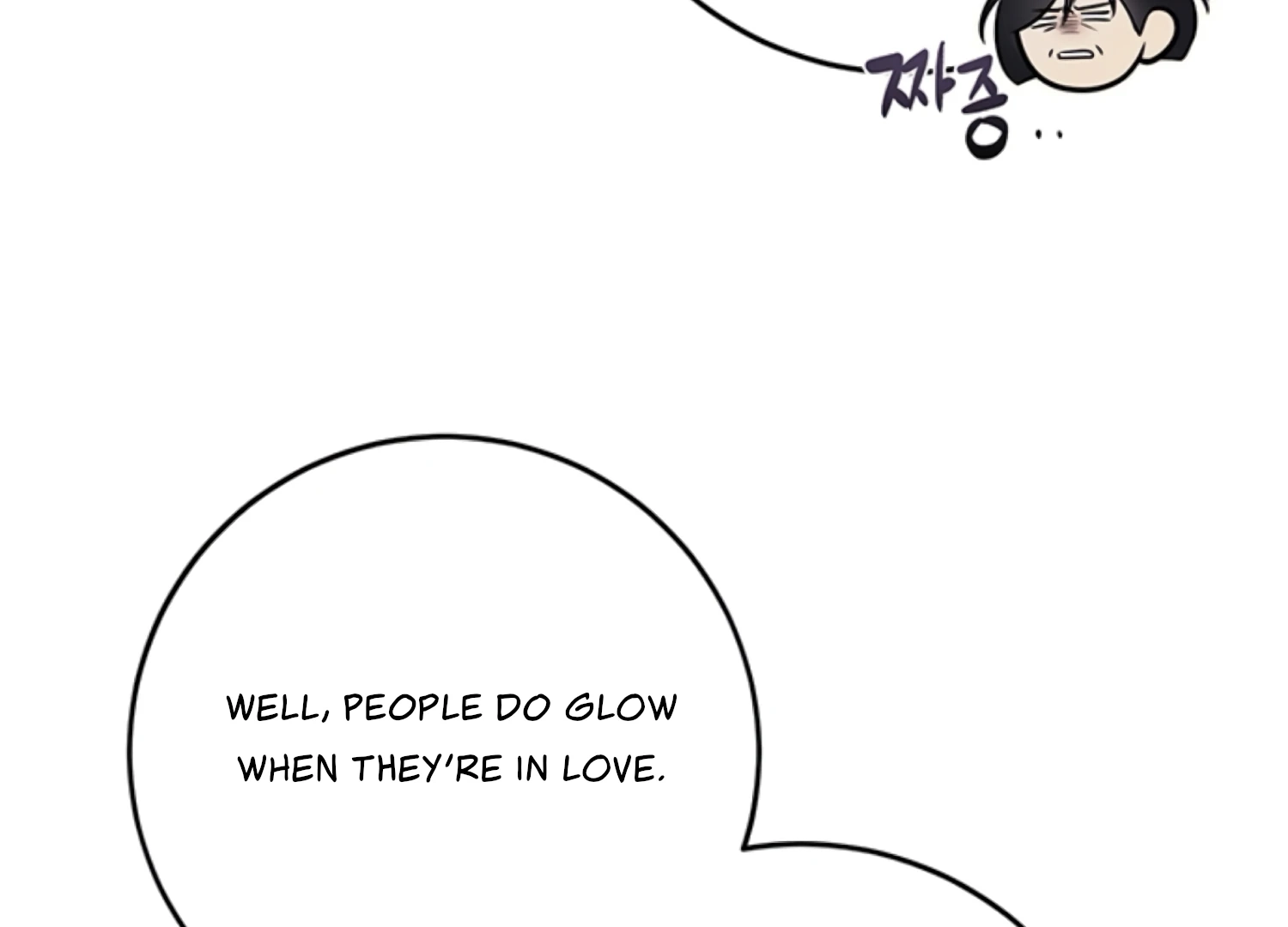 Oppa, Just One Bite Chapter 19 page 41 - 