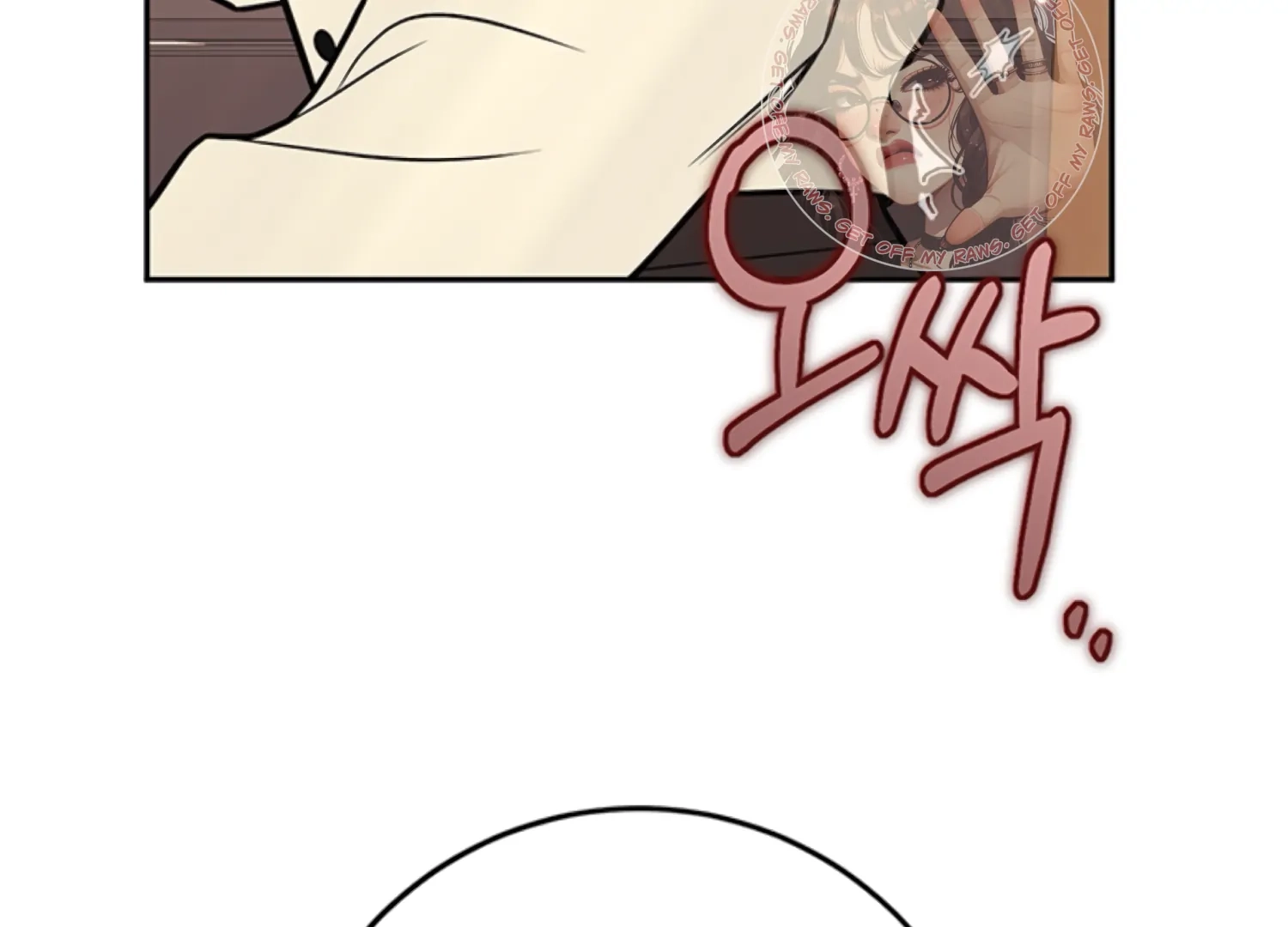 Oppa, Just One Bite Chapter 19 page 56 - 