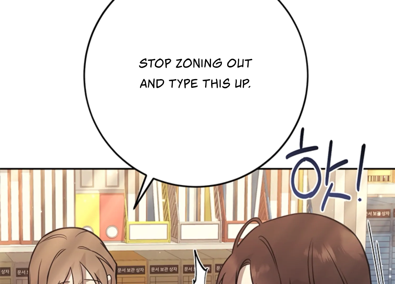 Oppa, Just One Bite Chapter 19 page 57 - 