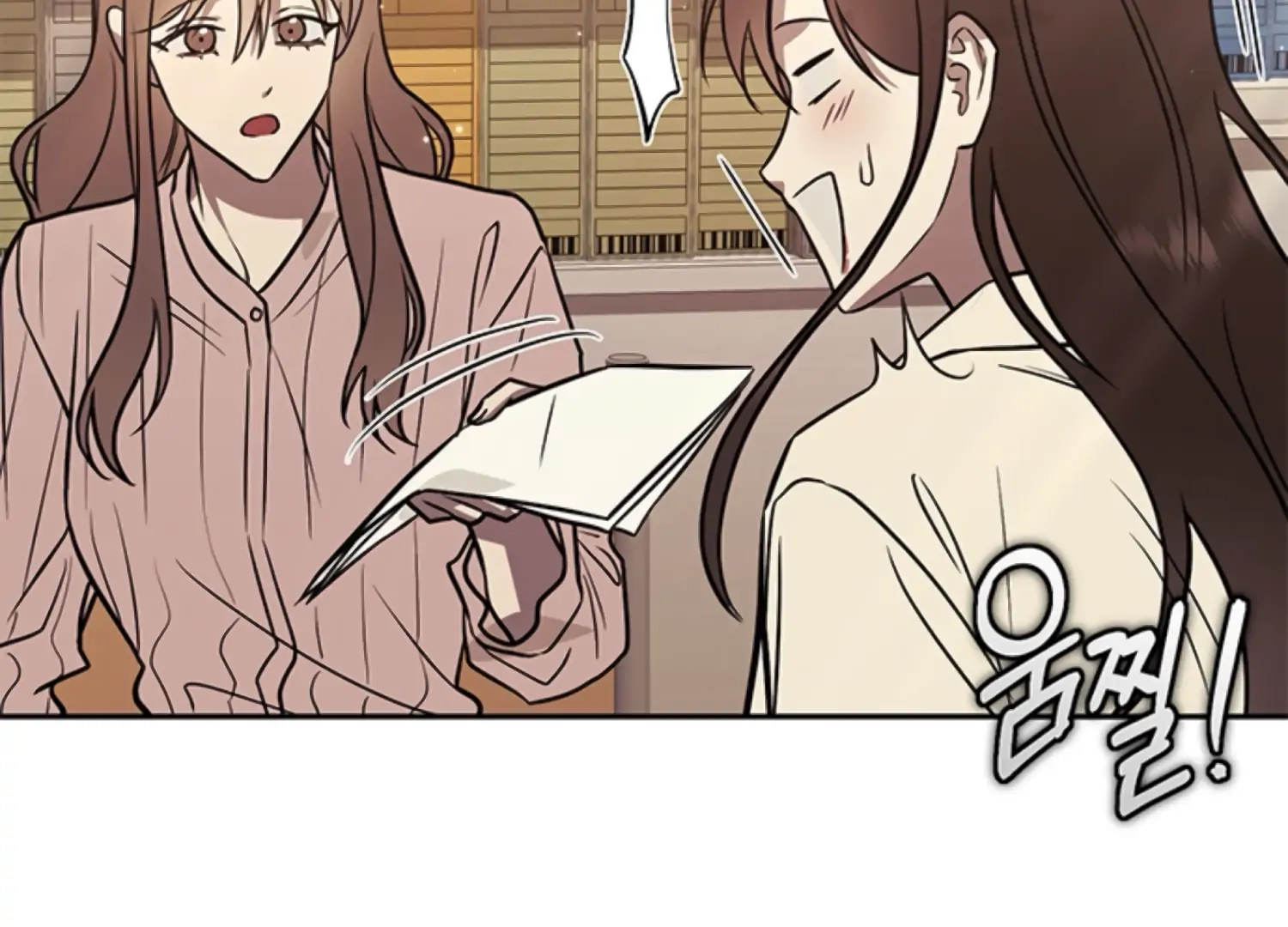 Oppa, Just One Bite Chapter 19 page 58 - 