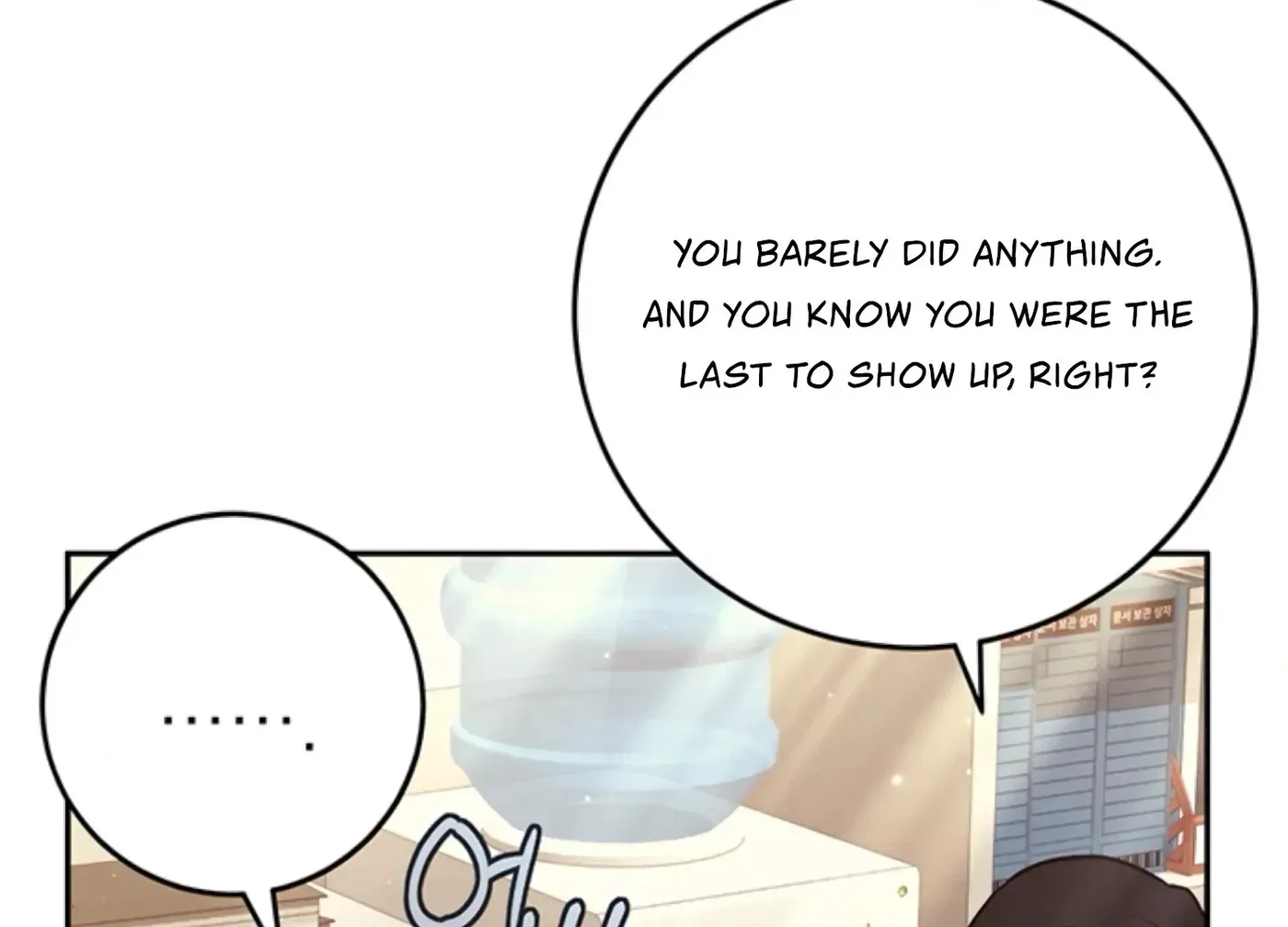 Oppa, Just One Bite Chapter 19 page 60 - 