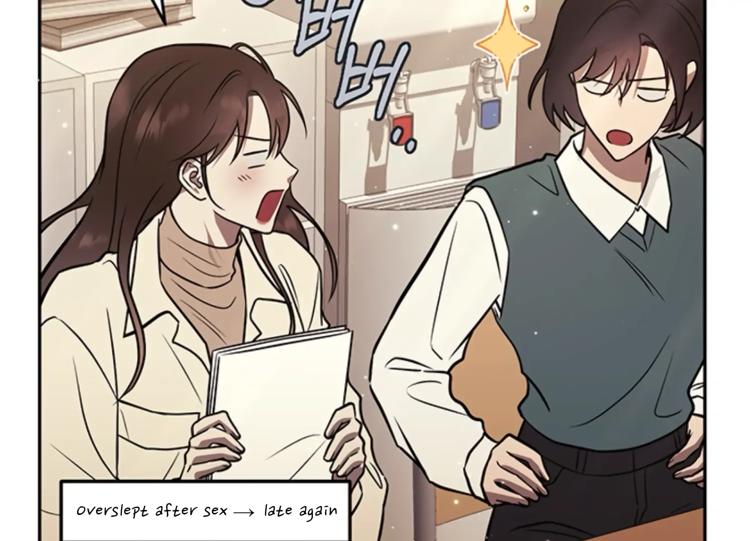 Oppa, Just One Bite Chapter 19 page 61 - 