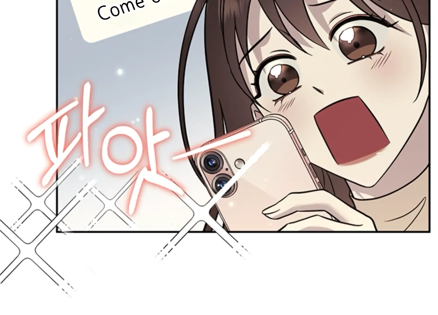 Oppa, Just One Bite Chapter 19 page 67 - 