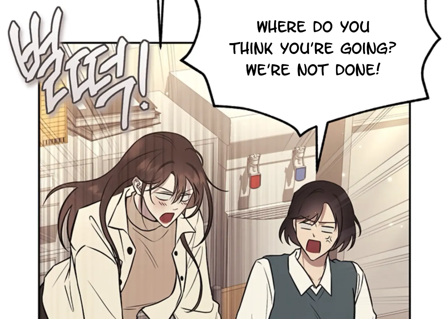 Oppa, Just One Bite Chapter 19 page 69 - 