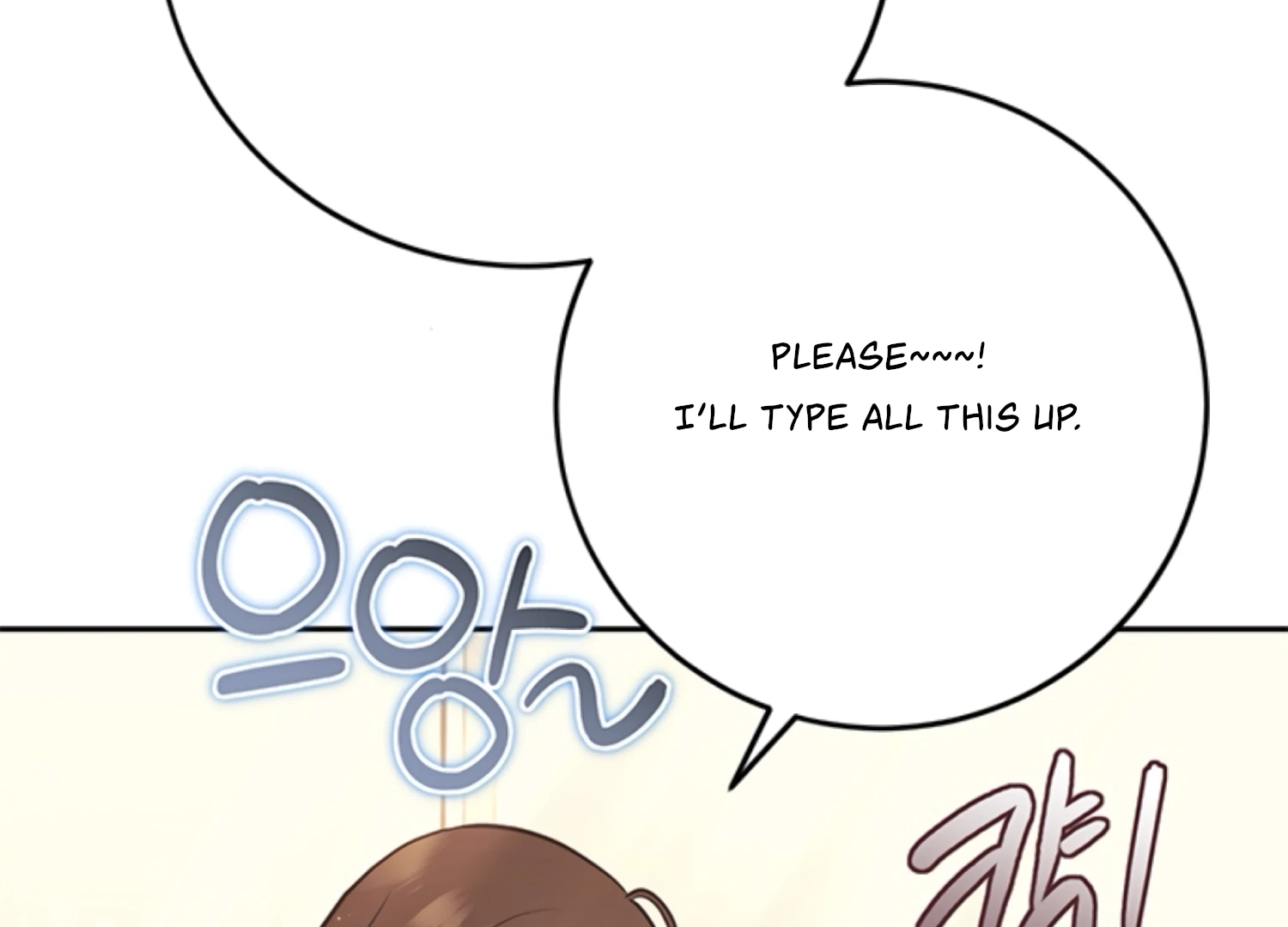 Oppa, Just One Bite Chapter 19 page 72 - 