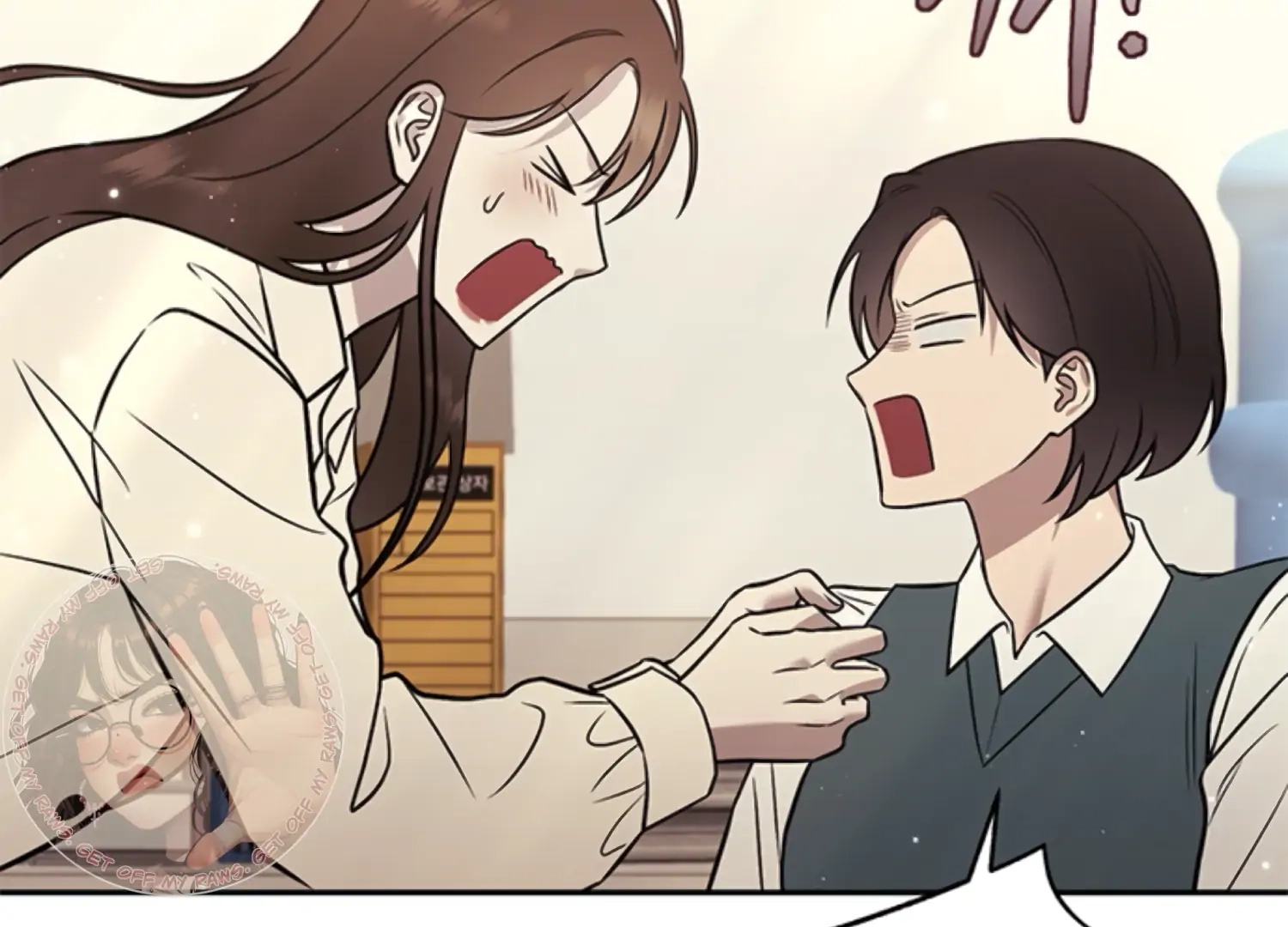 Oppa, Just One Bite Chapter 19 page 73 - 
