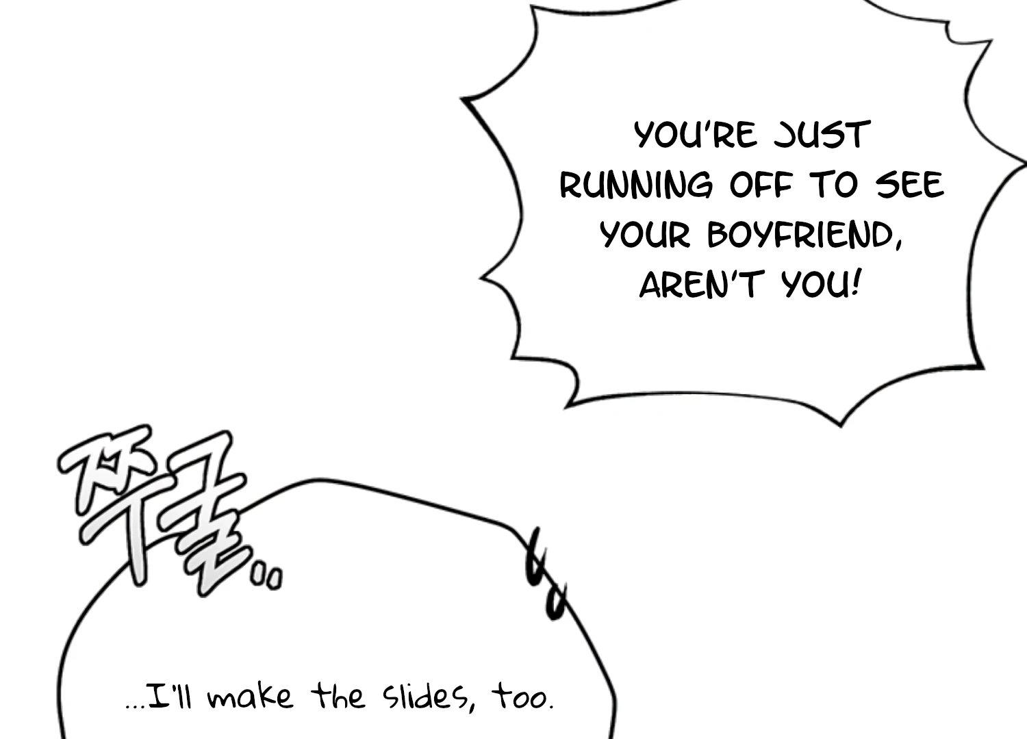 Oppa, Just One Bite Chapter 19 page 74 - 