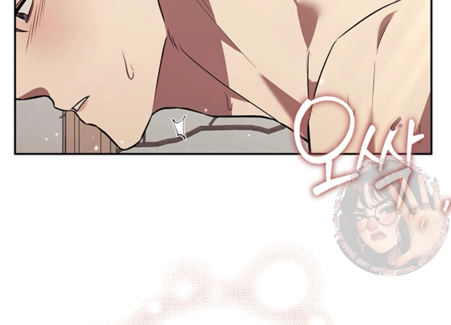 Oppa, Just One Bite Chapter 19 page 9 - 