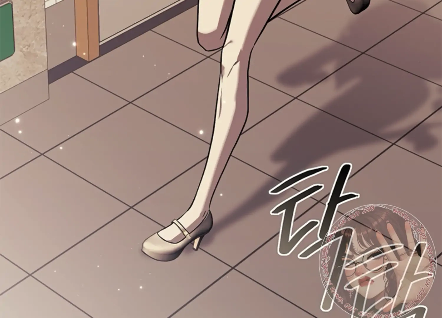 Oppa, Just One Bite Chapter 19 page 83 - 