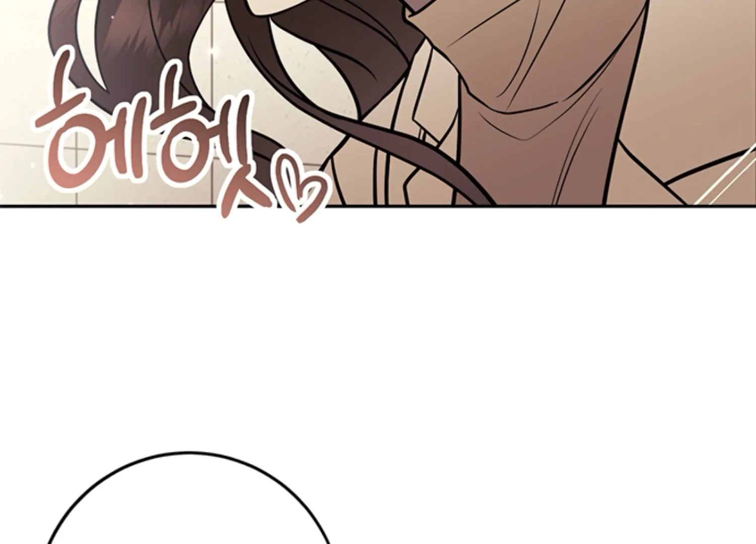 Oppa, Just One Bite Chapter 19 page 86 - 
