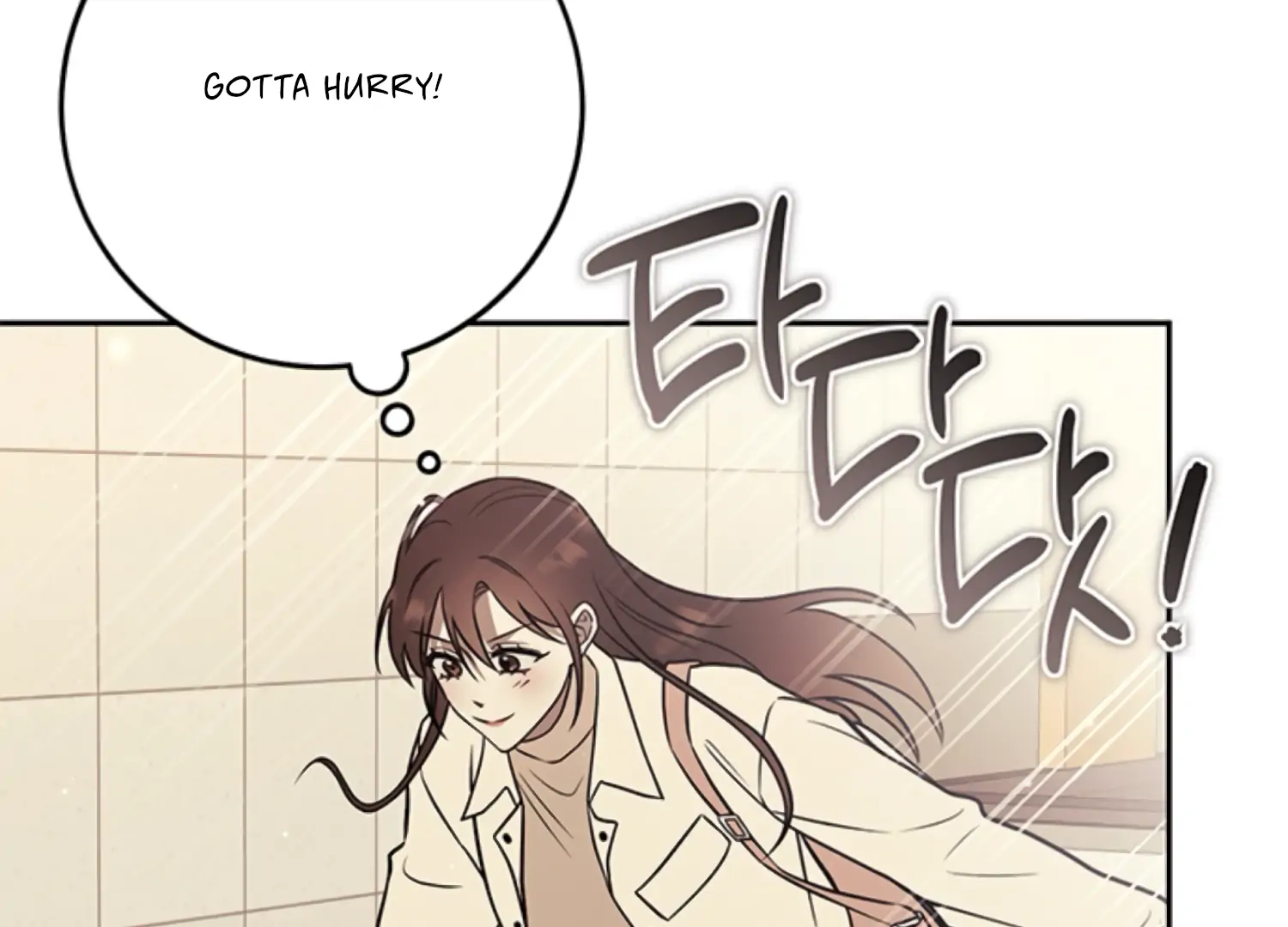 Oppa, Just One Bite Chapter 19 page 87 - 