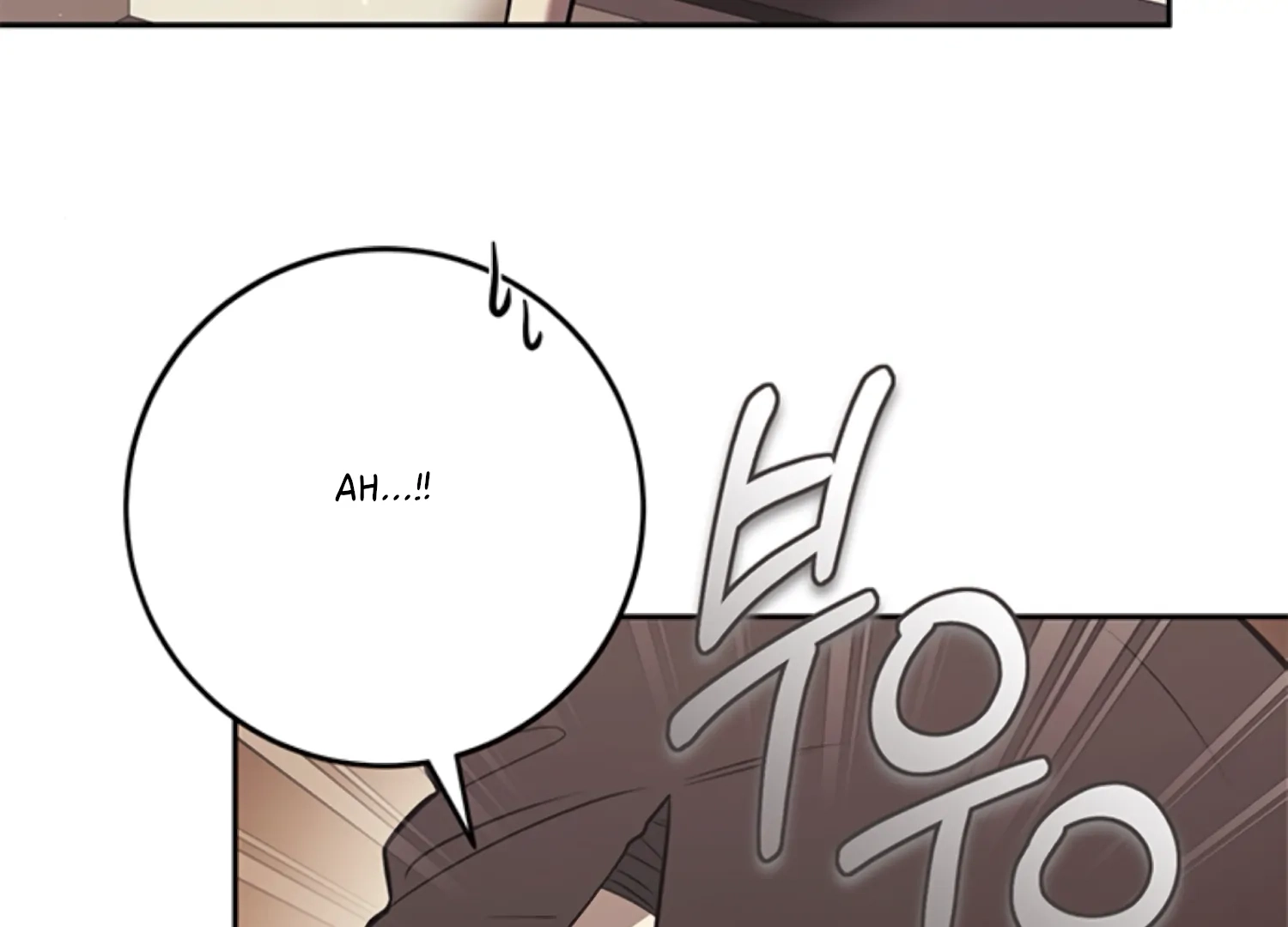 Oppa, Just One Bite Chapter 19 page 89 - 