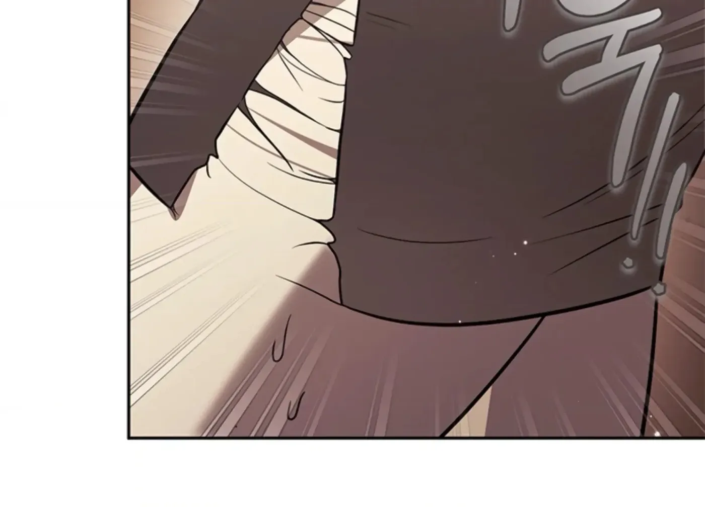 Oppa, Just One Bite Chapter 19 page 90 - 
