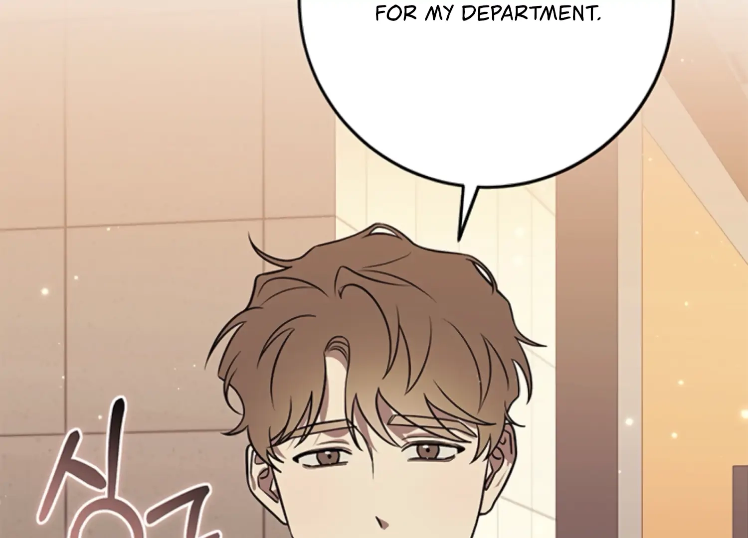Oppa, Just One Bite Chapter 19 page 99 - 