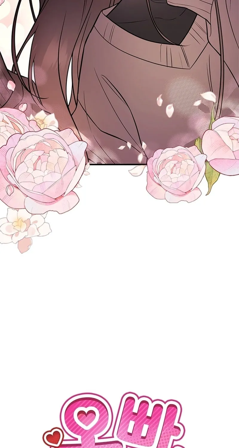 Read Oppa, Just One Bite chapter 2 image 12 on Lezhin