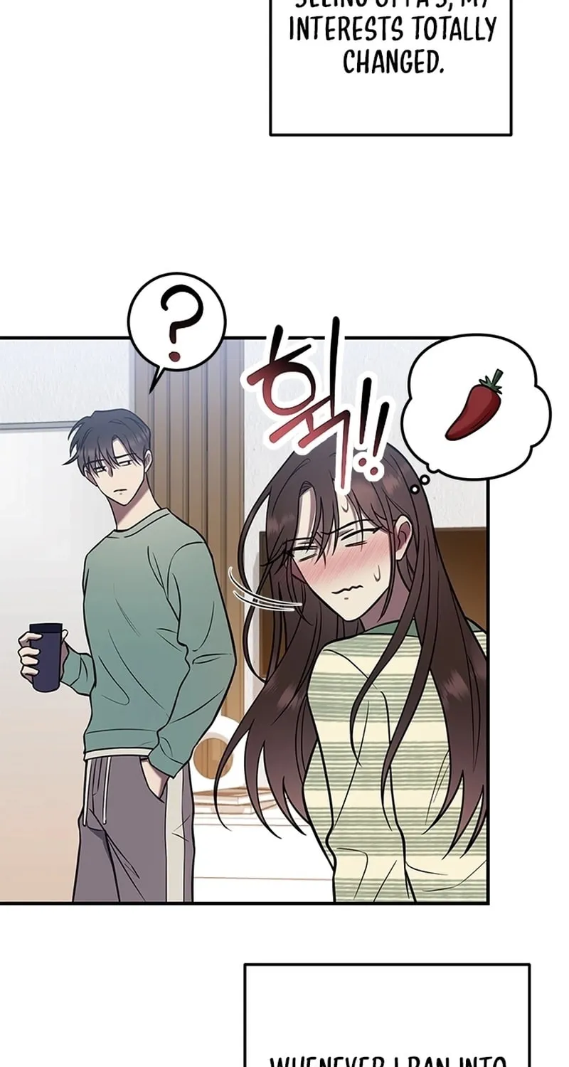 Read Oppa, Just One Bite chapter 2 image 16 on Lezhin