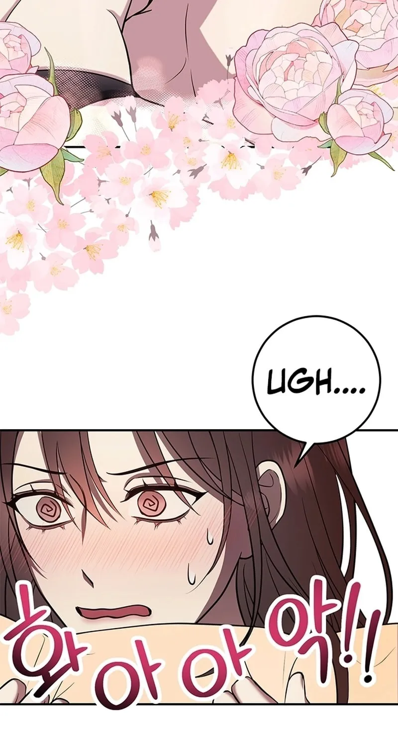 Read Oppa, Just One Bite chapter 2 image 23 on Lezhin