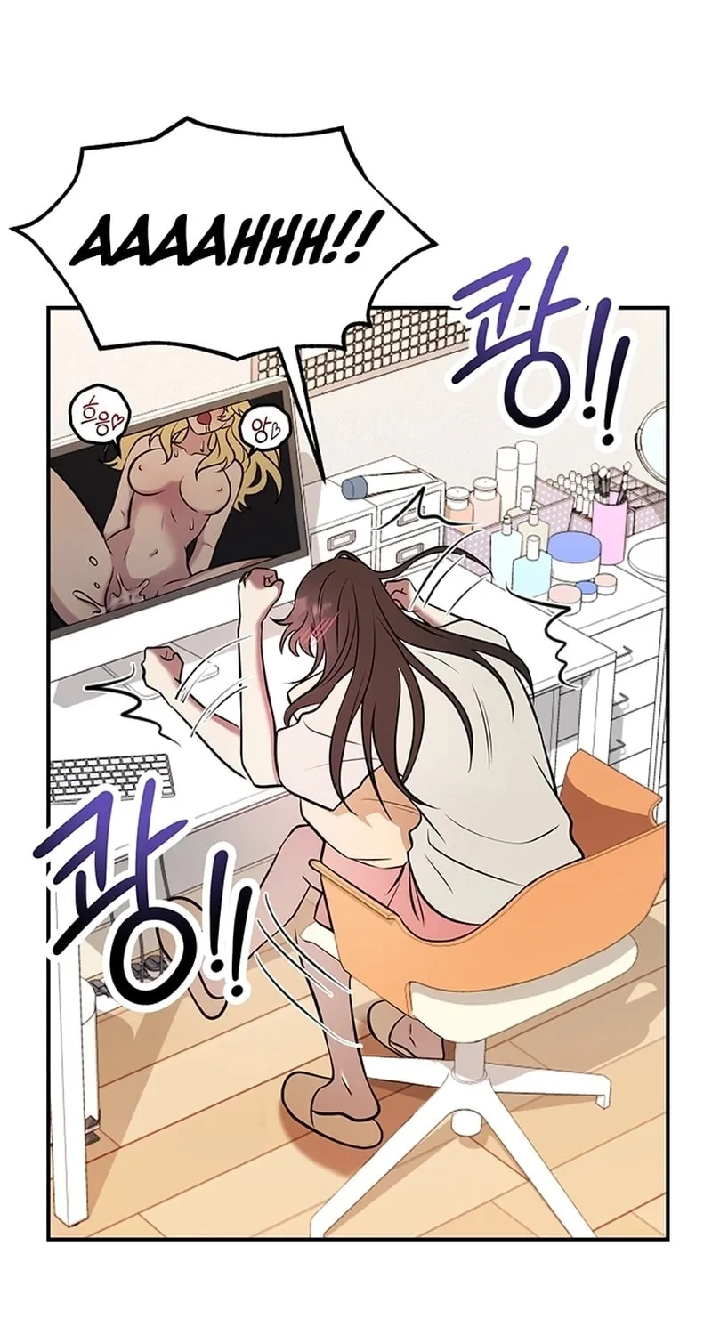 Read Oppa, Just One Bite chapter 2 image 24 on Lezhin