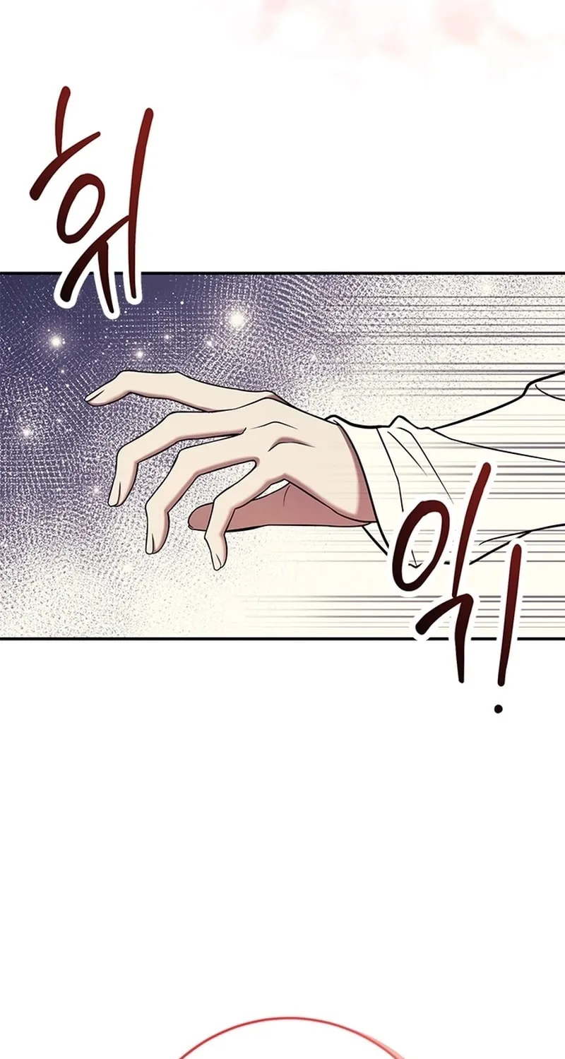 Read Oppa, Just One Bite chapter 2 image 56 on Lezhin