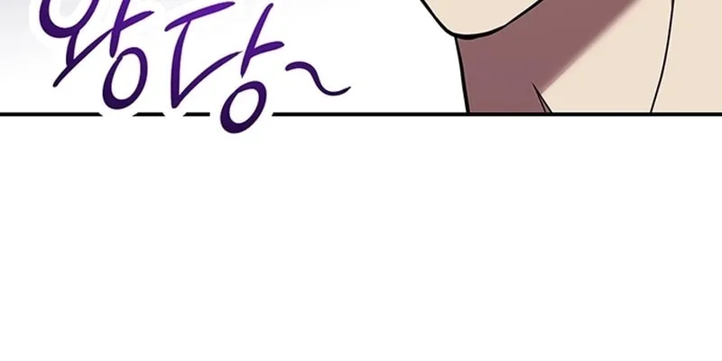 Read Oppa, Just One Bite chapter 2 image 59 on Lezhin