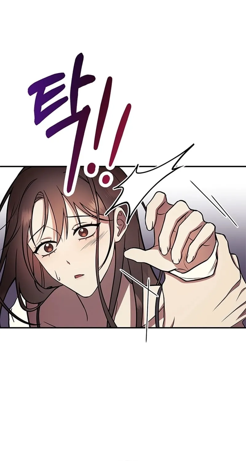 Read Oppa, Just One Bite chapter 2 image 61 on Lezhin