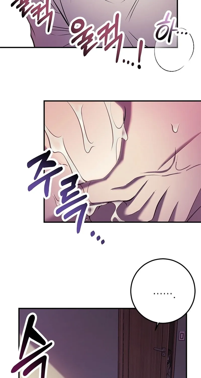 Read Oppa, Just One Bite chapter 2 image 8 on Lezhin