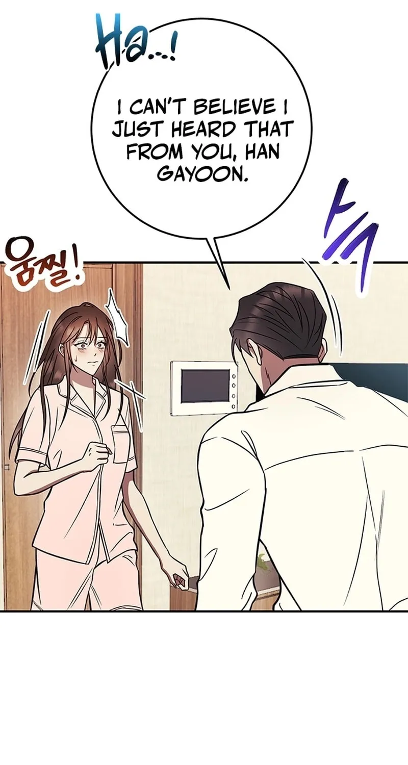 Read Oppa, Just One Bite chapter 2 image 85 on Lezhin