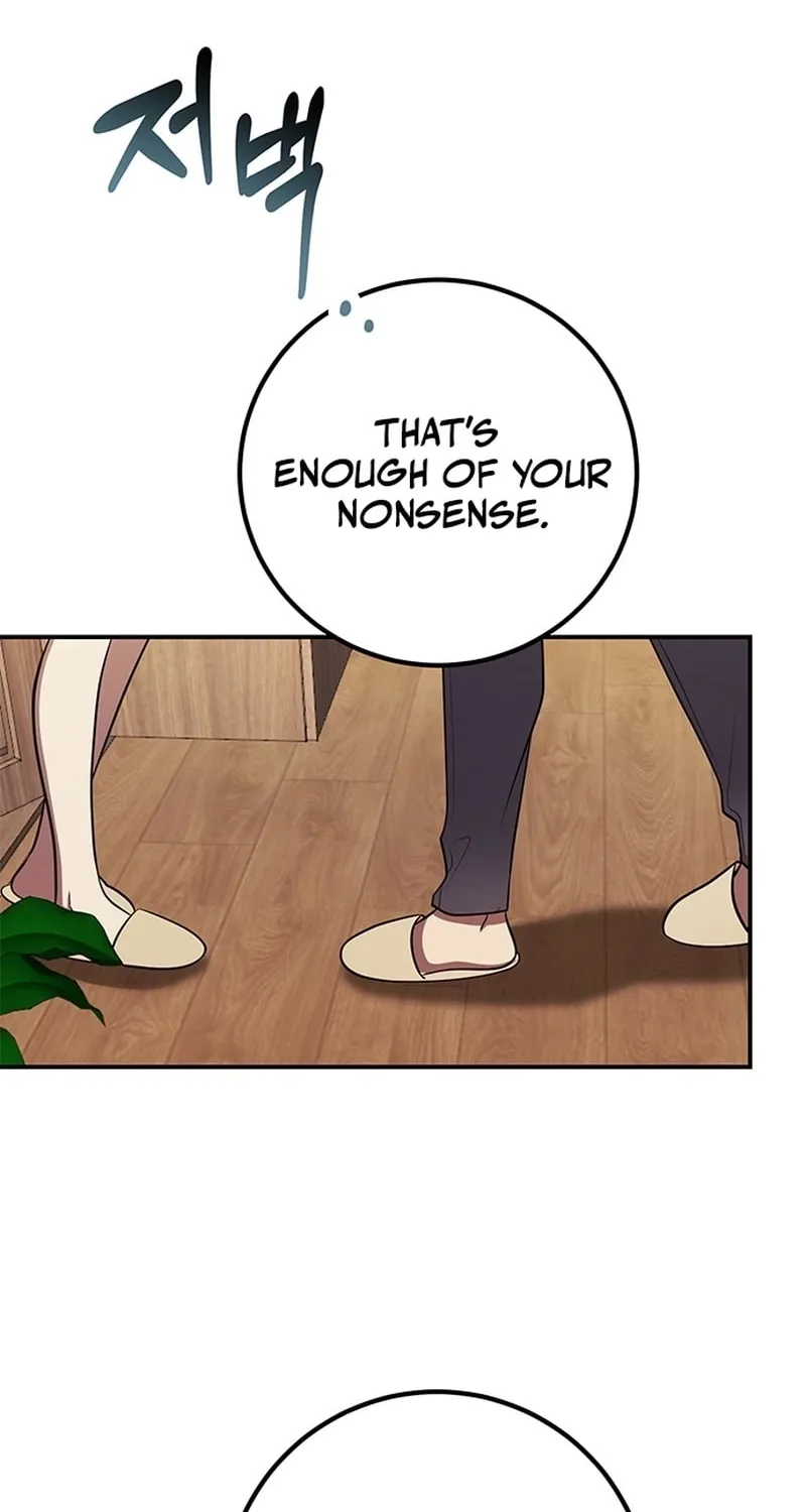 Read Oppa, Just One Bite chapter 2 image 86 on Lezhin