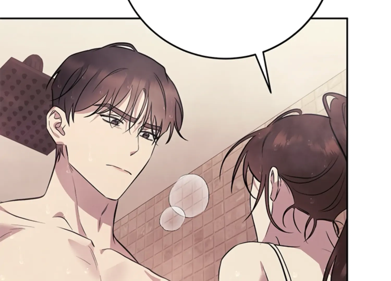 Oppa, Just One Bite Chapter 20 page 101 - 