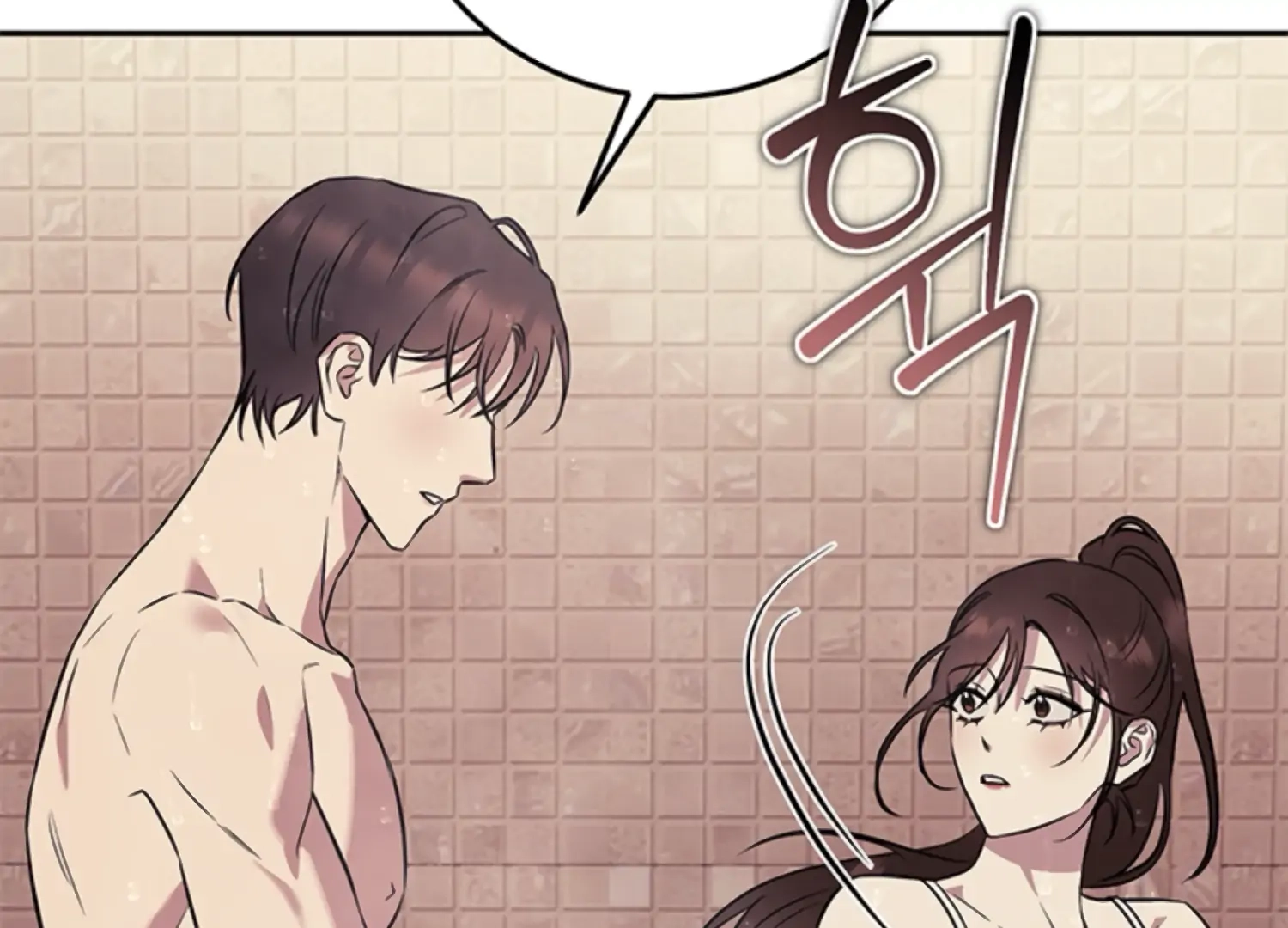 Oppa, Just One Bite Chapter 20 page 104 - 