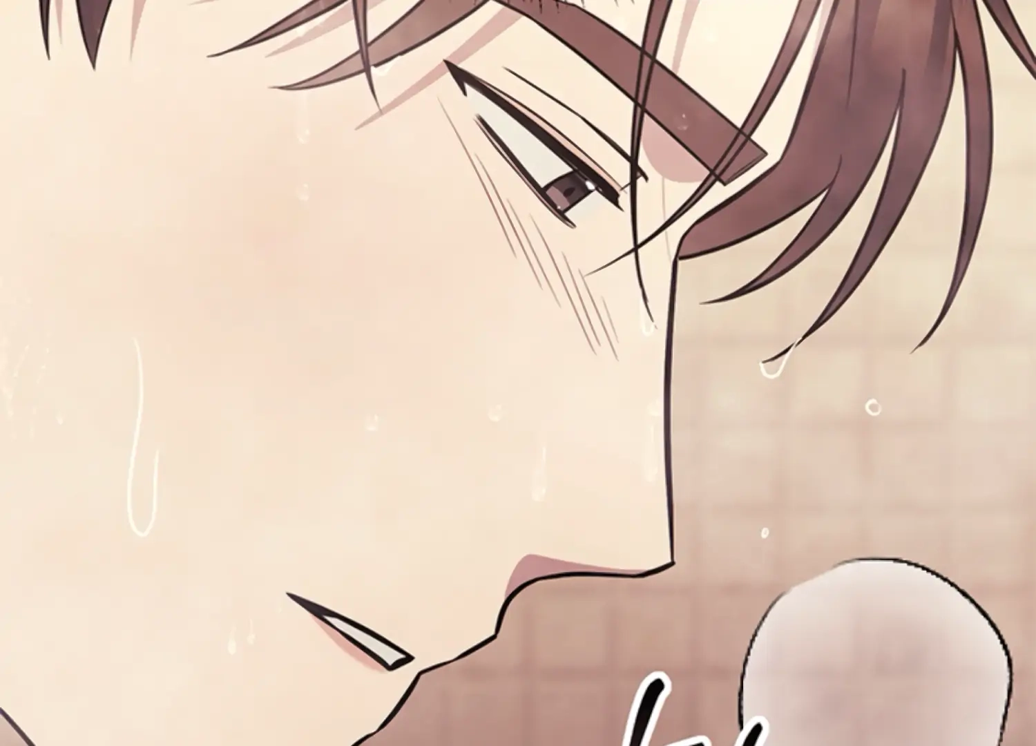 Oppa, Just One Bite Chapter 20 page 111 - 