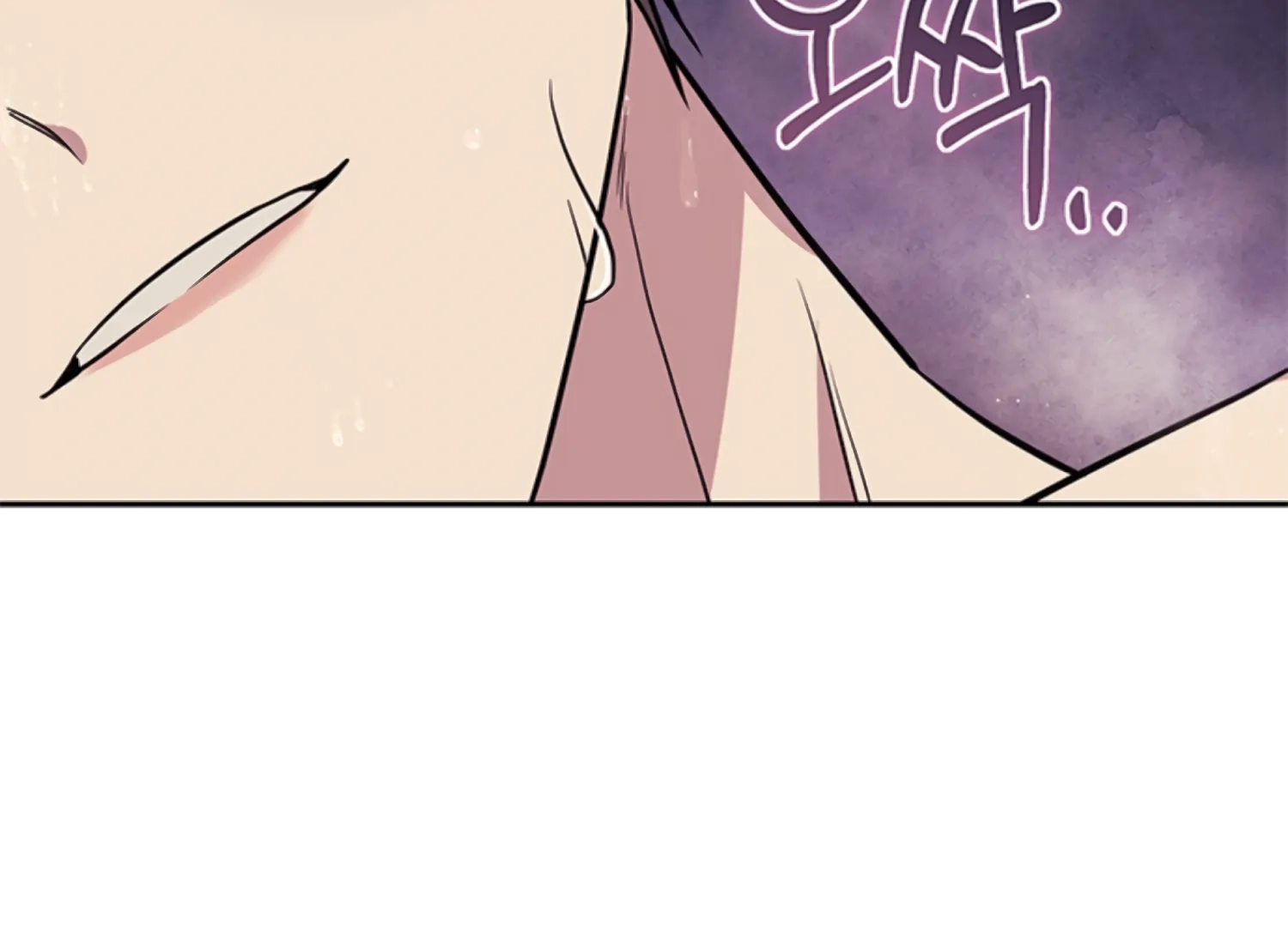 Oppa, Just One Bite Chapter 20 page 126 - 