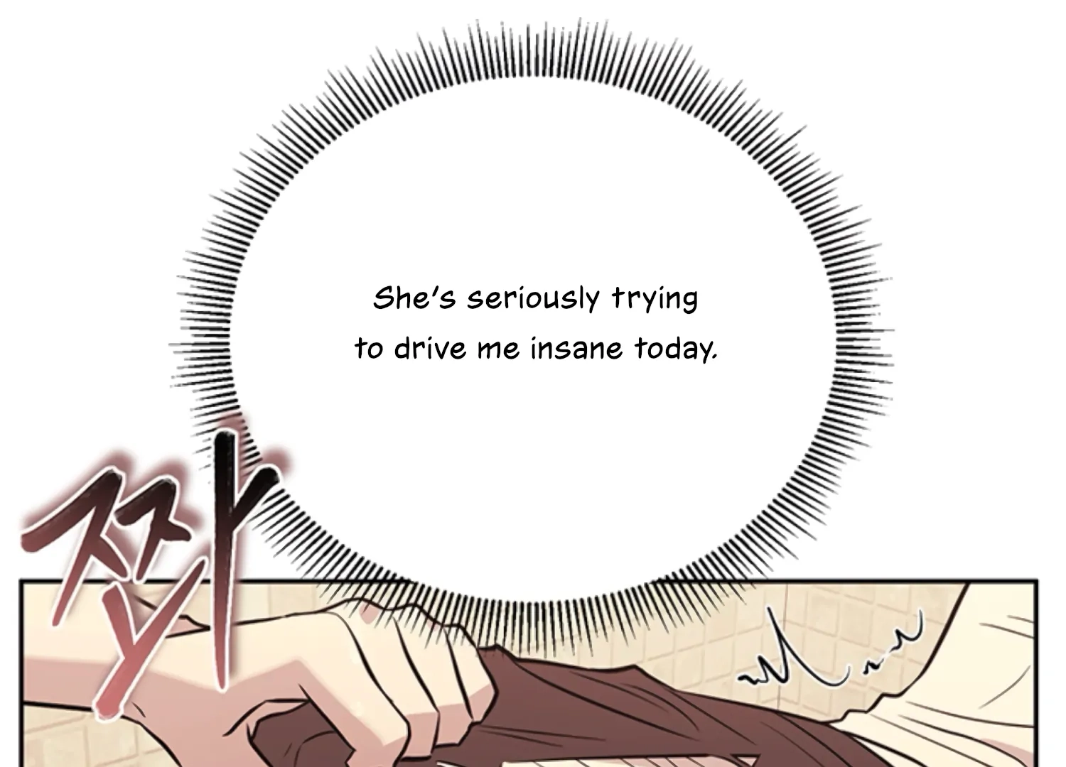 Oppa, Just One Bite Chapter 20 page 127 - 
