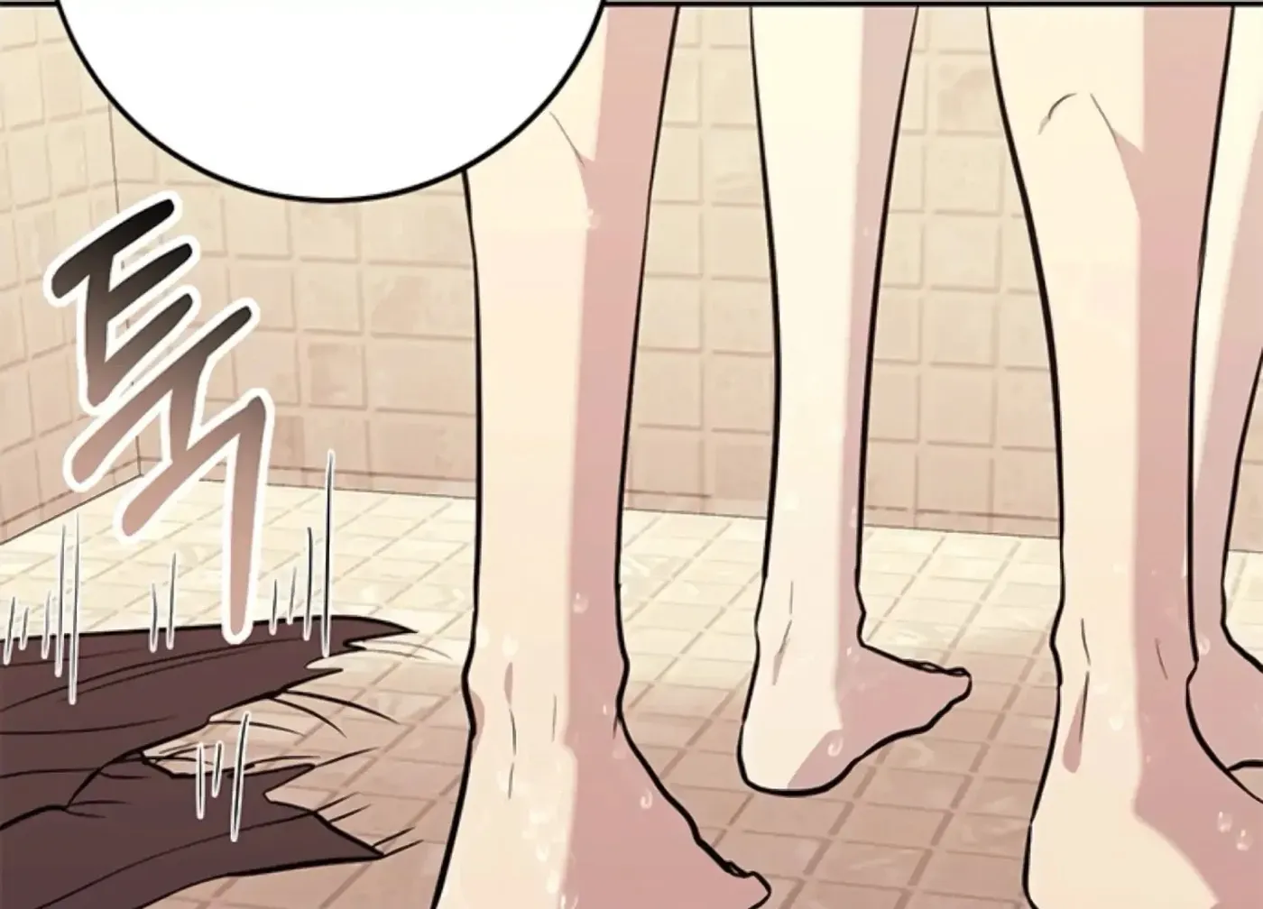 Oppa, Just One Bite Chapter 20 page 130 - 