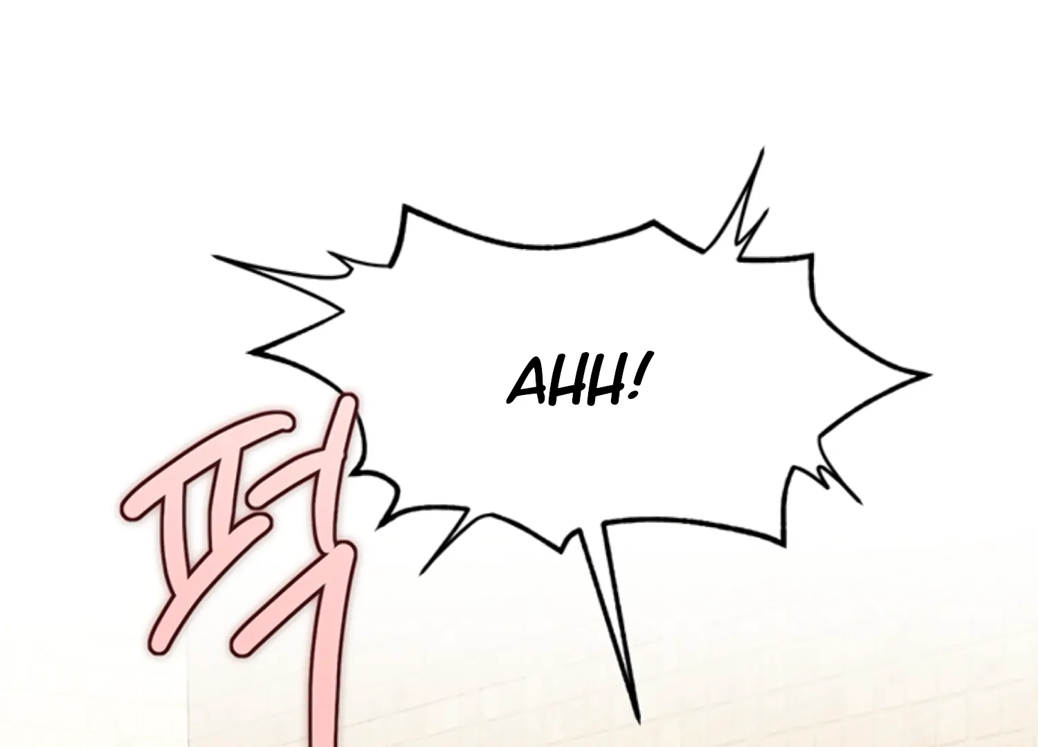 Oppa, Just One Bite Chapter 20 page 132 - 