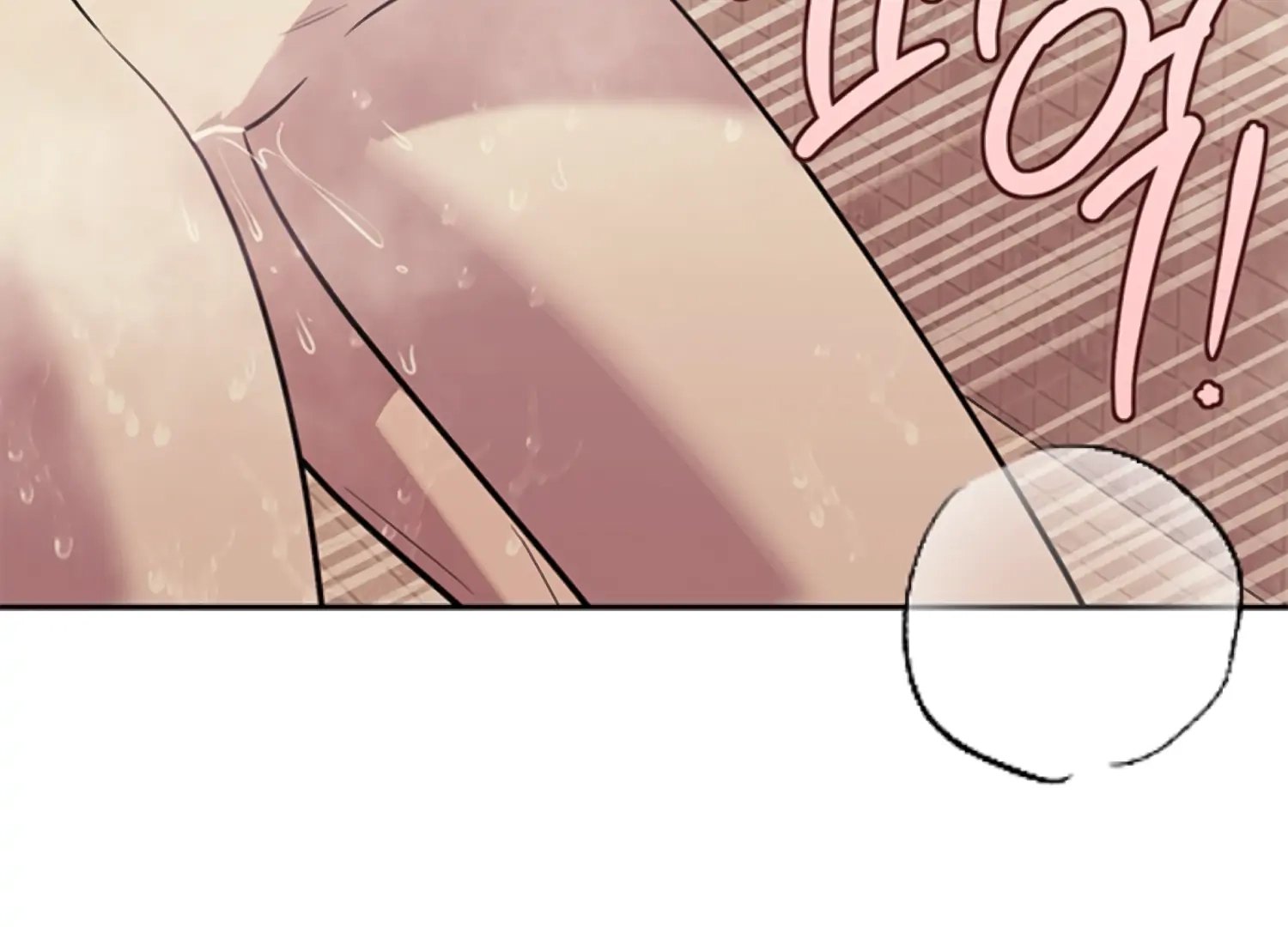 Oppa, Just One Bite Chapter 20 page 135 - 