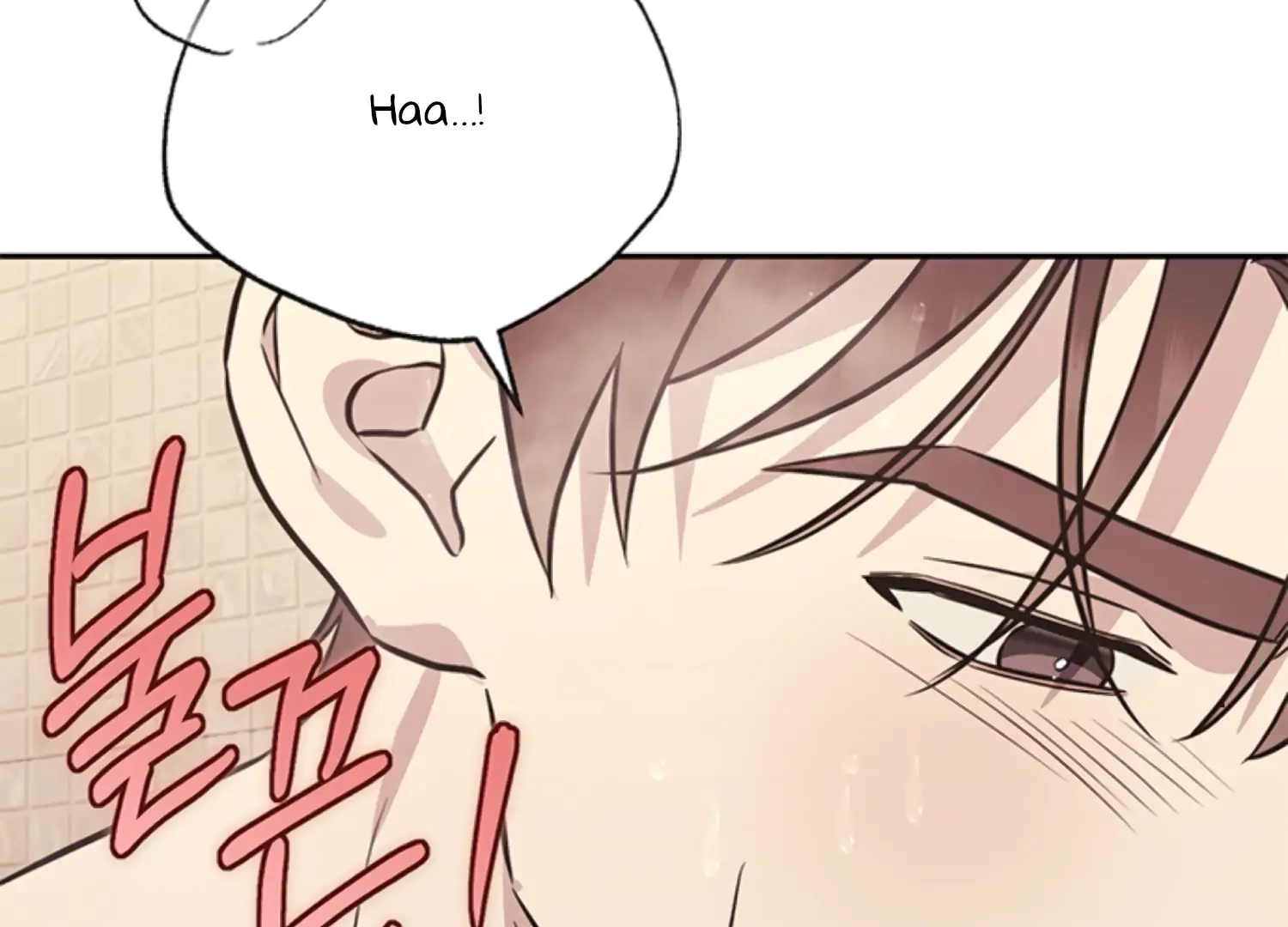 Oppa, Just One Bite Chapter 20 page 139 - 