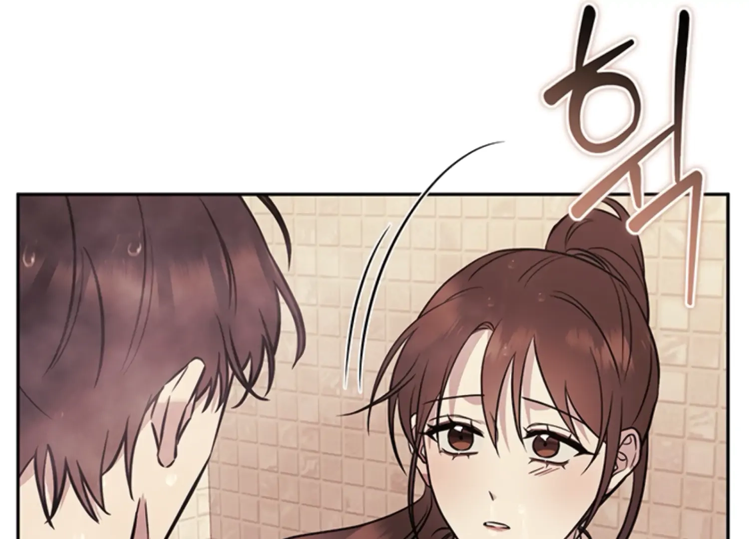 Oppa, Just One Bite Chapter 20 page 142 - 