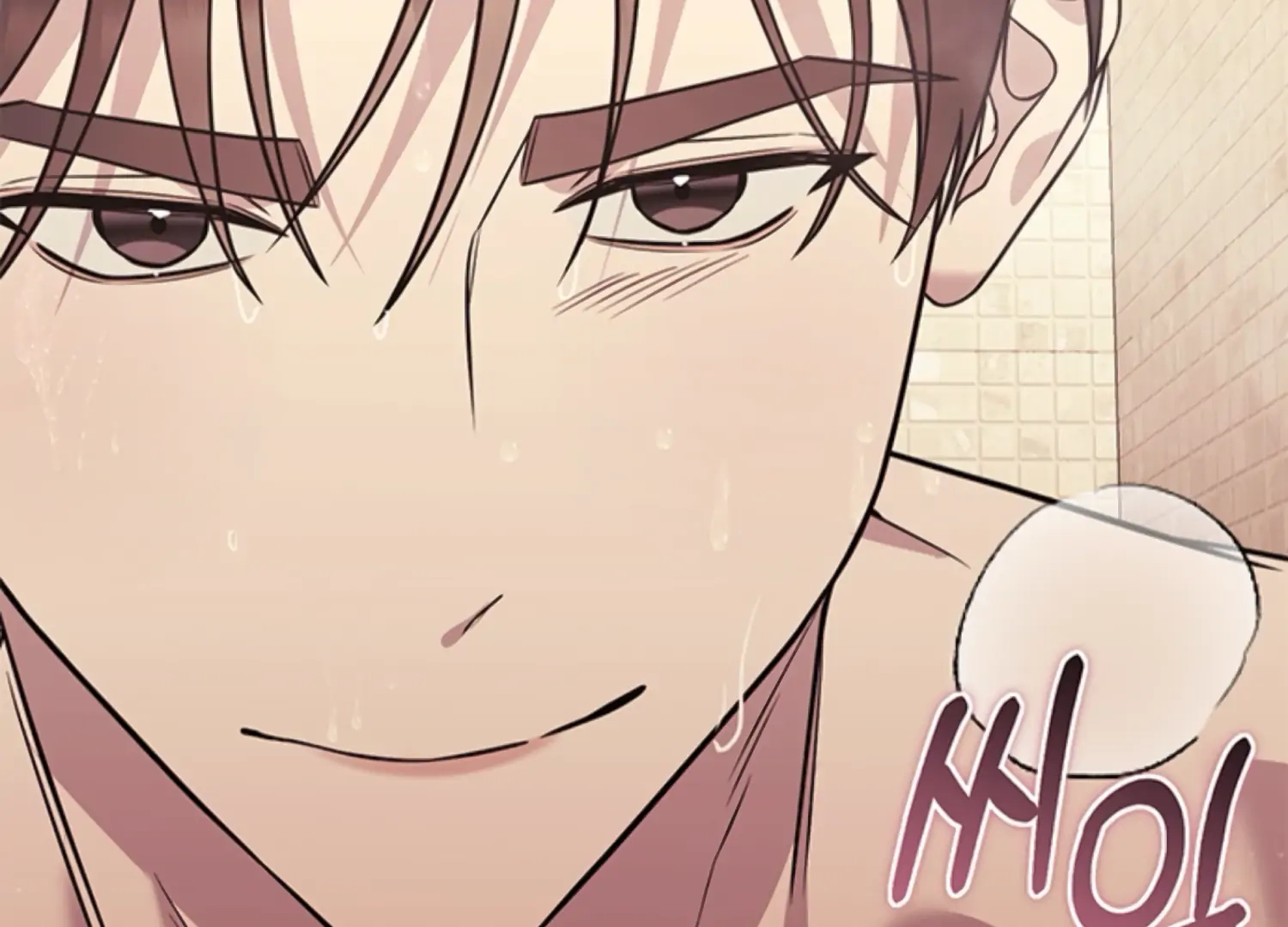 Oppa, Just One Bite Chapter 20 page 156 - 