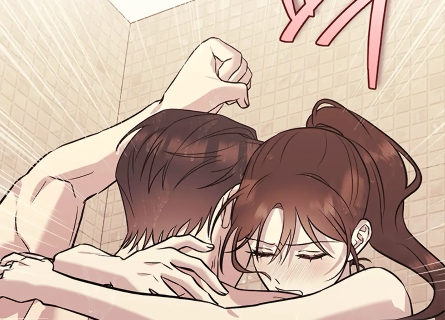 Oppa, Just One Bite Chapter 20 page 159 - 