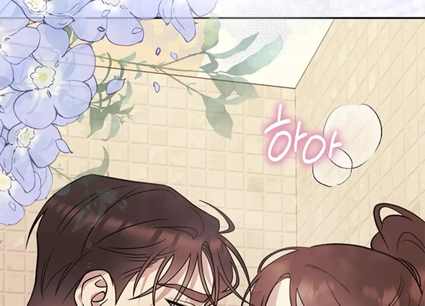 Oppa, Just One Bite Chapter 20 page 170 - 