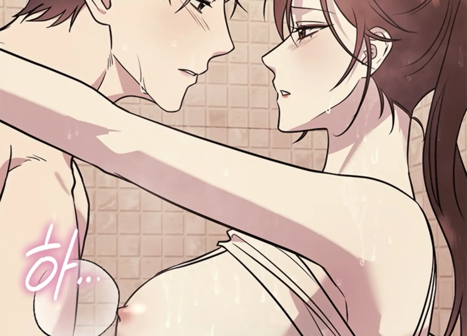 Oppa, Just One Bite Chapter 20 page 171 - 