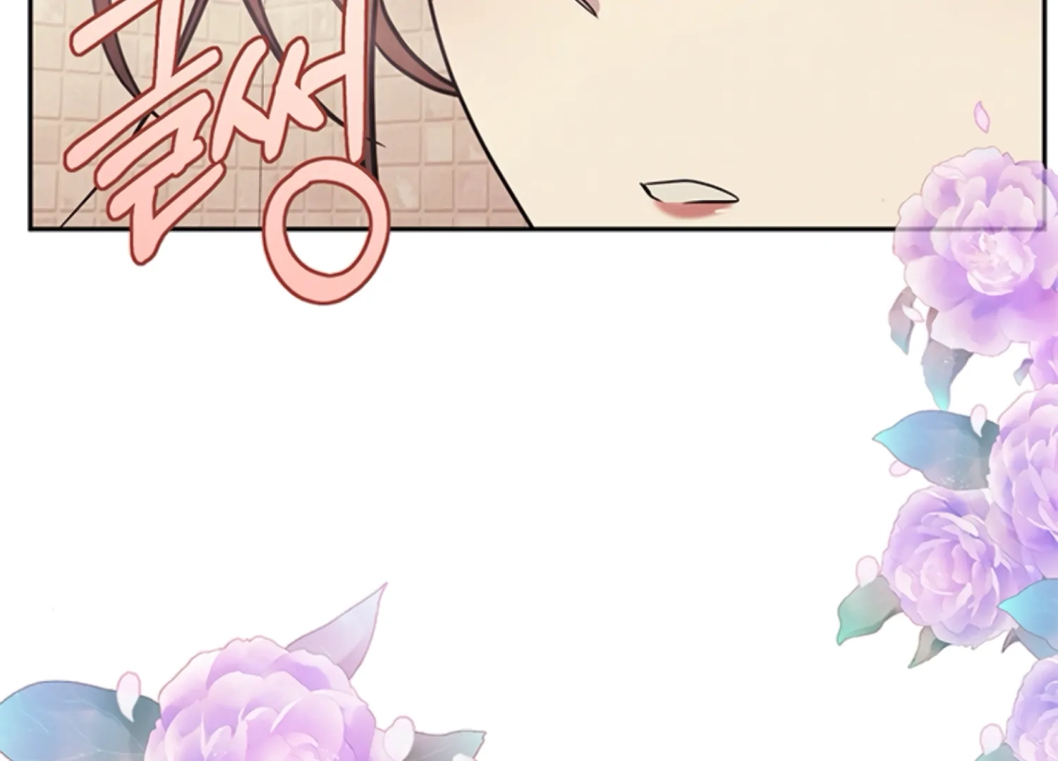Oppa, Just One Bite Chapter 20 page 185 - 